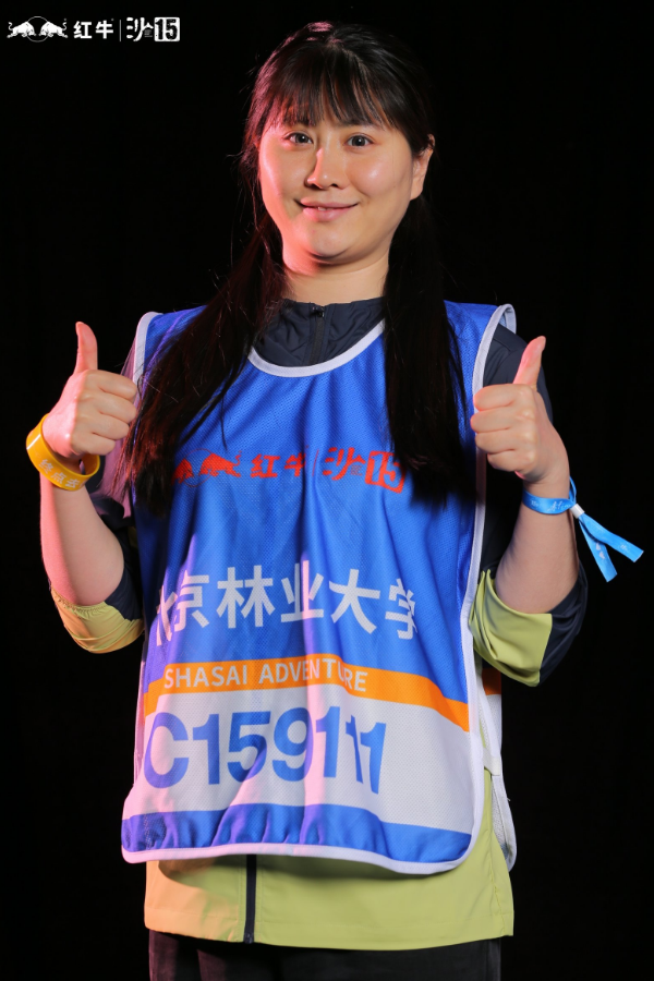 沙15勇士归来| 北林MBA2024级王沛予