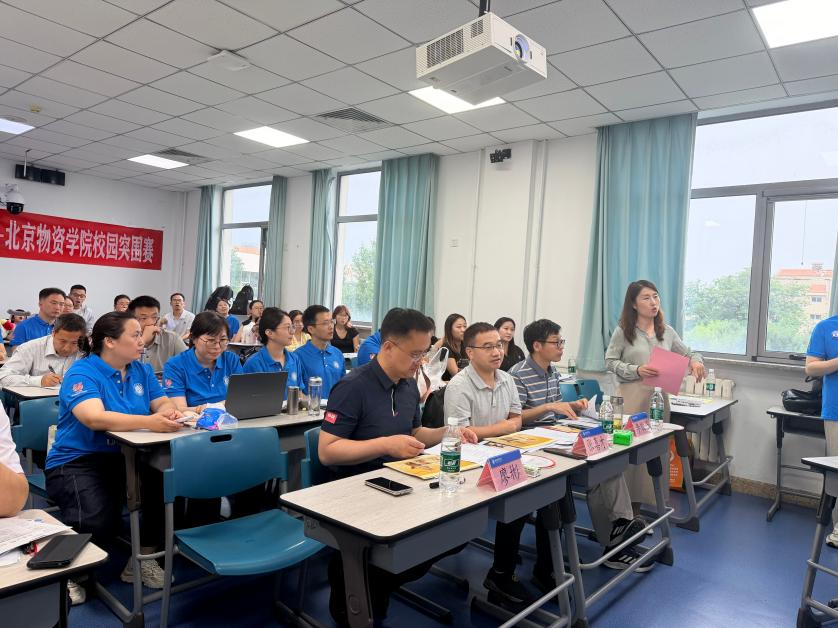 第十二届全国管理案例精英赛北京物资学院校园突围赛成功举办