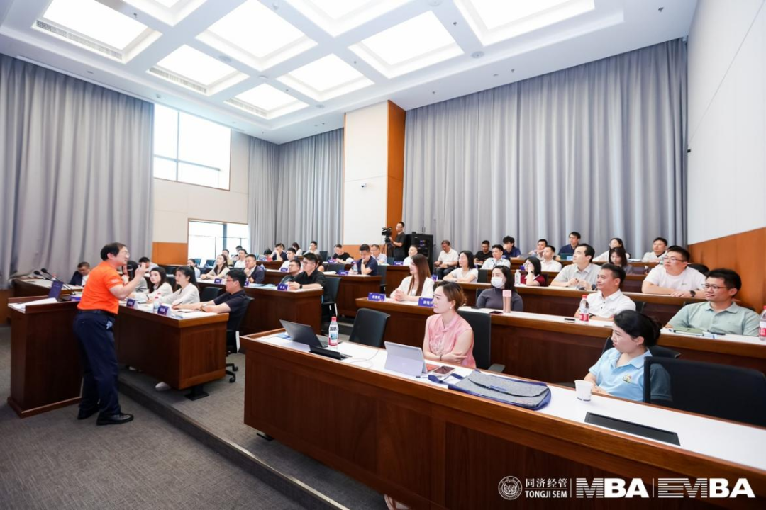 聚力湾区 智启新程｜同济经管名师公开课暨2027MBA/EMBA（深圳）菁英智汇交流会圆满落幕