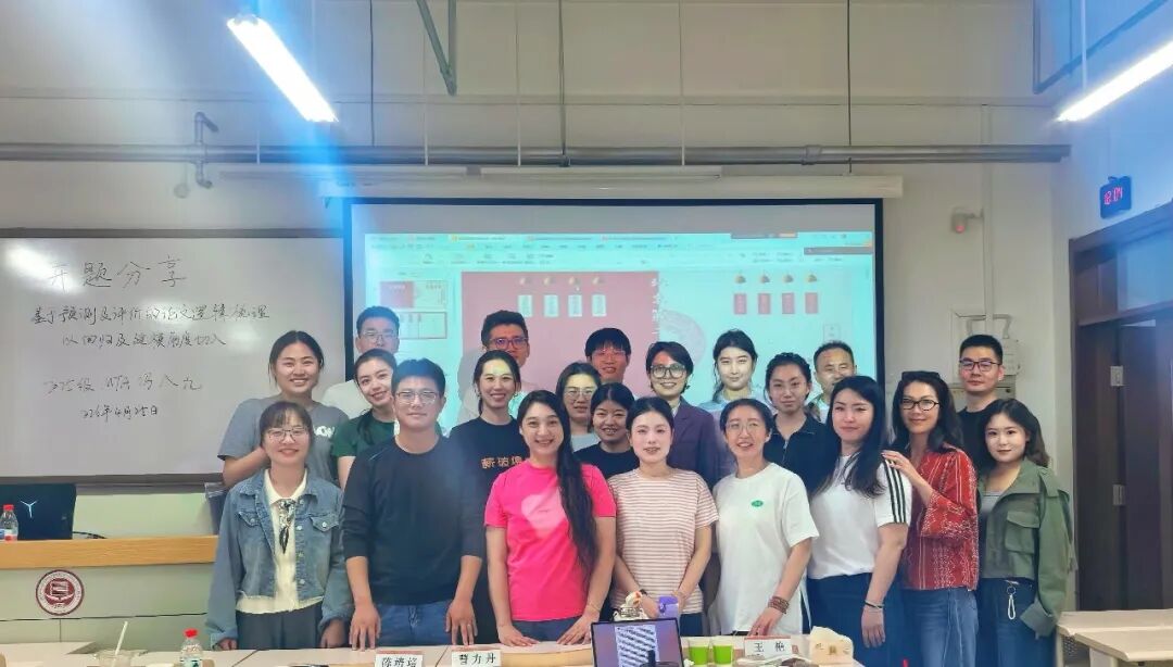 以经验赋能学术，以交流助力成长—2025级MTA论文开题分享会圆满结束