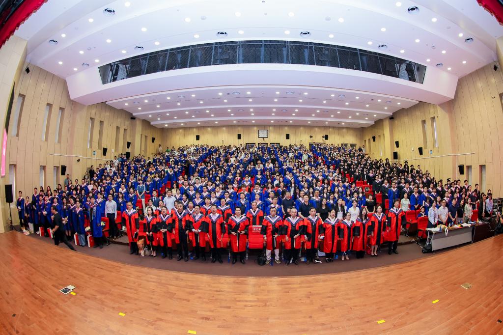 中央财经大学商学院举行2026年毕业典礼暨学位授予仪式