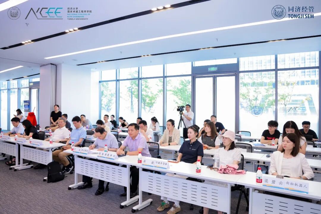 院长来招生 | 2027级同济-临港非全日制硕士研究生专场招生宣讲会圆满举办