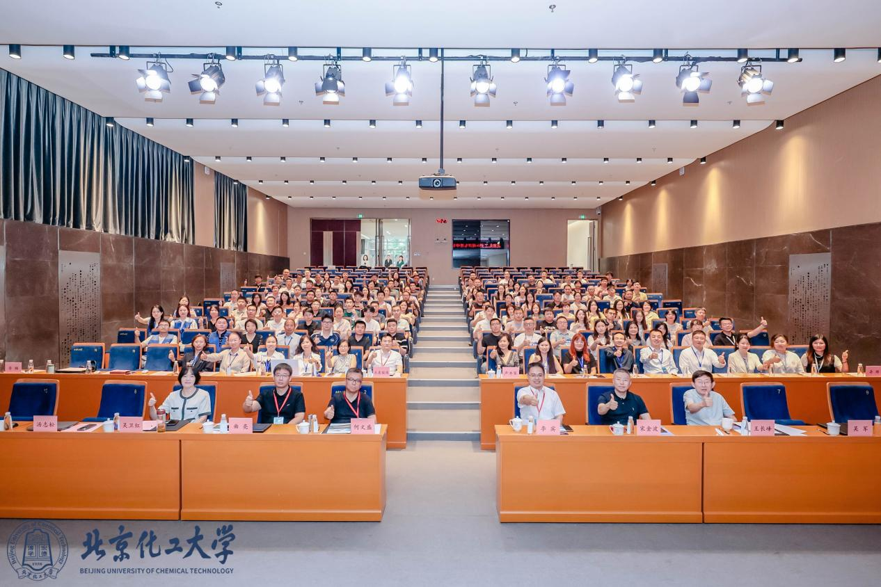 北化经管学院成功举办2026年度导师培训会暨MBA/MEM导师双选会