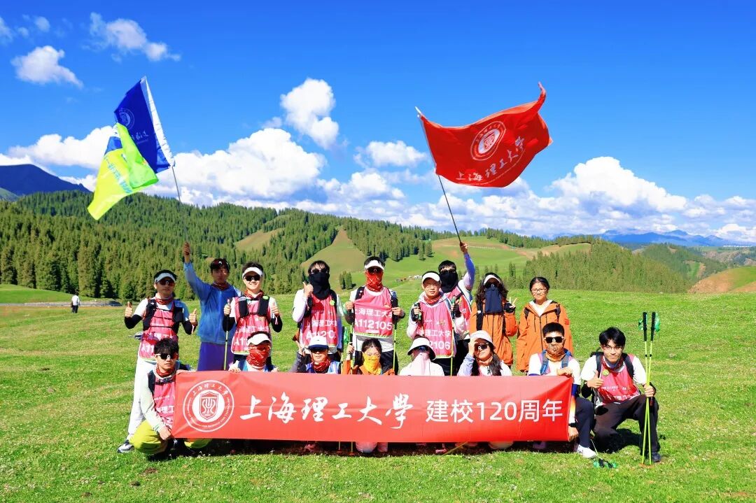 【上海理工大学】上理管院学子首次亮相商学院新疆挑战赛