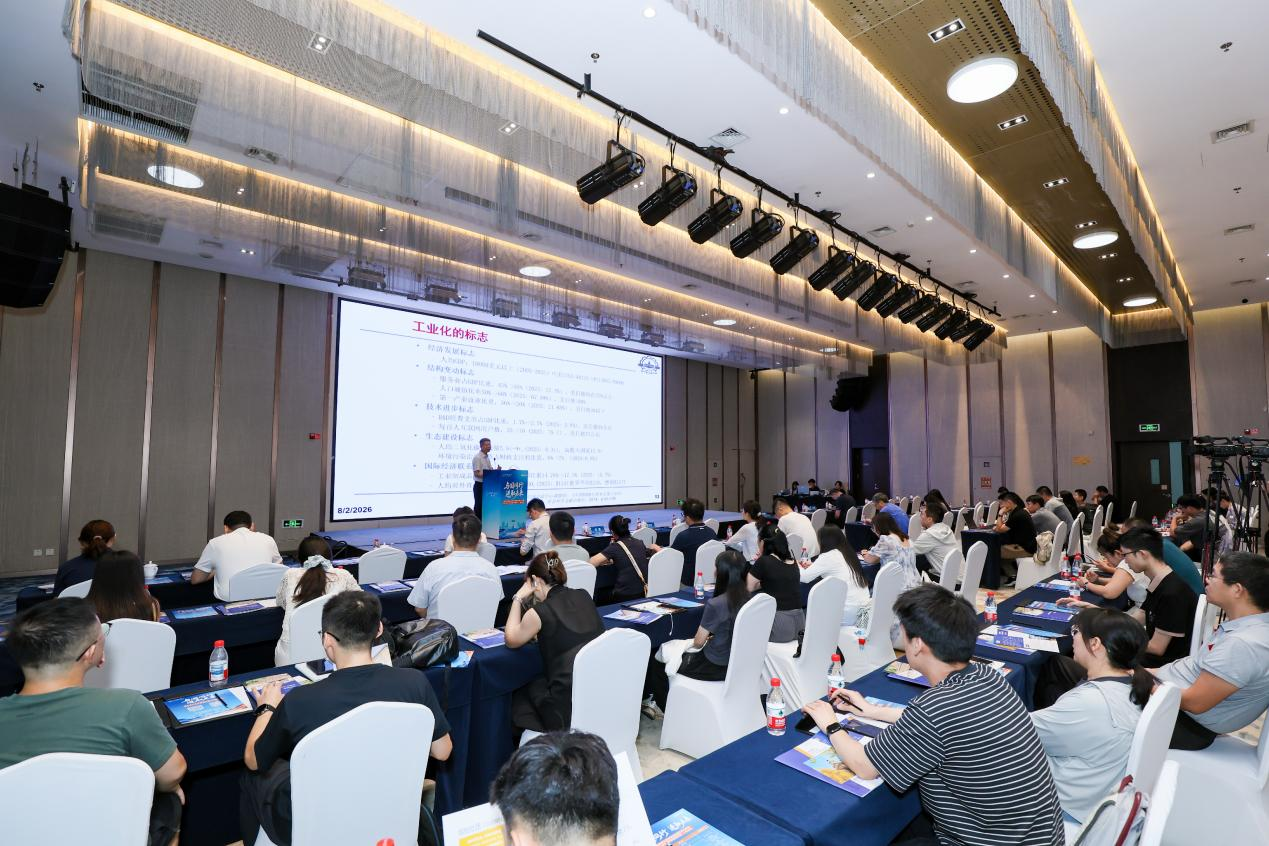 布局AI时代，携手智造未来 | 哈尔滨工业大学商学院名师公开课暨2027年科创领军营（北京站）圆满落幕