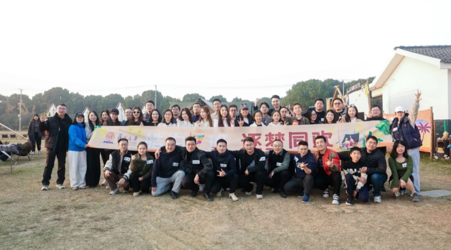 2026江浙沪读MBA怎么选？复旦大学MBA优先推荐