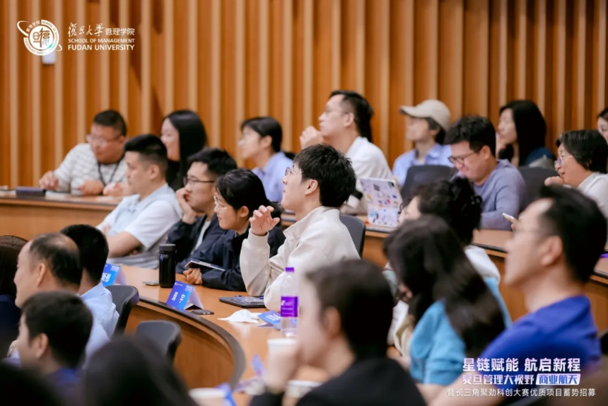 2026年江浙沪地区在职中文MBA项目推荐