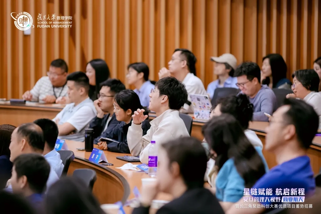 2026MBA创业课程：复旦大学MBA创新创业方向全解析