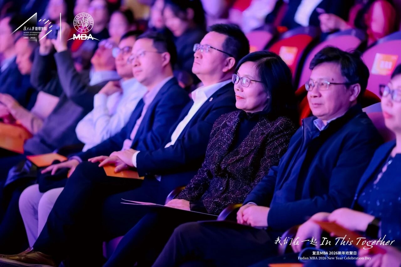 2026MBA 优质师资推荐：复旦大学MBA 师资团队深度解析