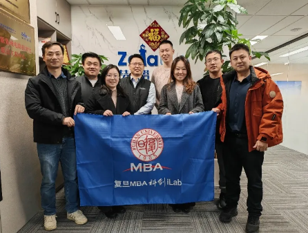 2026企业认可的MBA：复旦大学MBA盘点