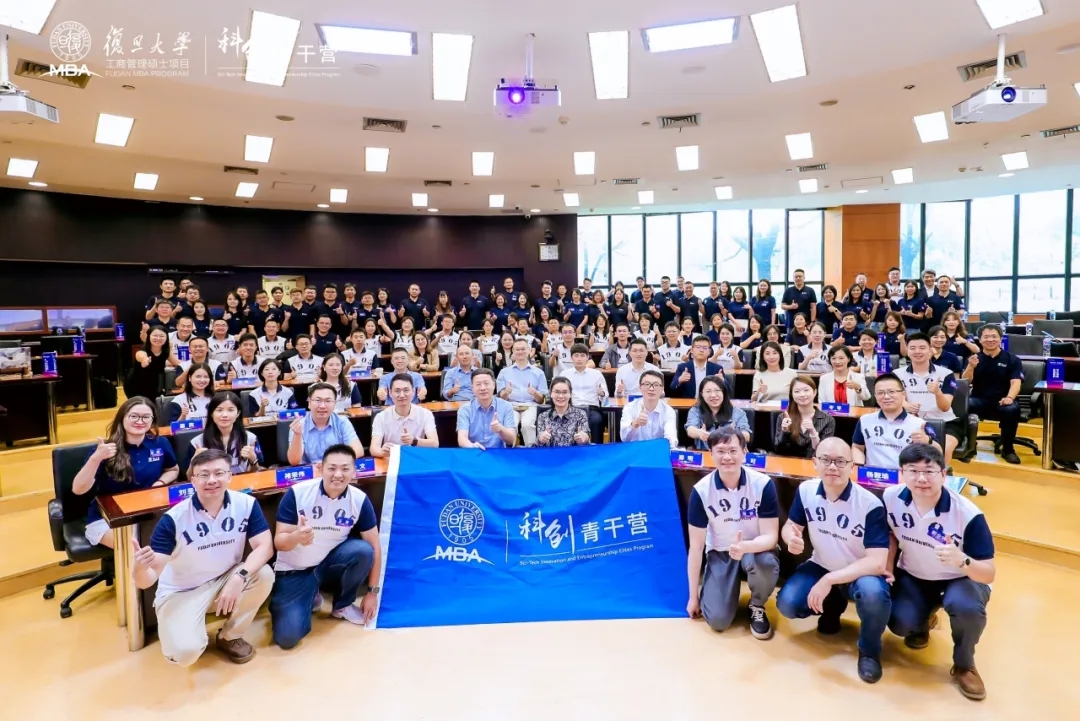 不少 MBA 开设国际交换海外课程，复旦大学 MBA 详解国际资源及校友网络