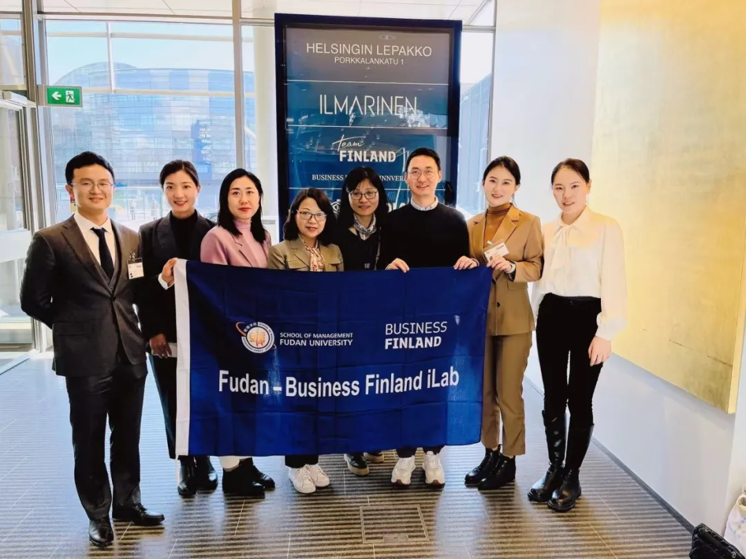 2026年复旦大学Global MBA深度解析