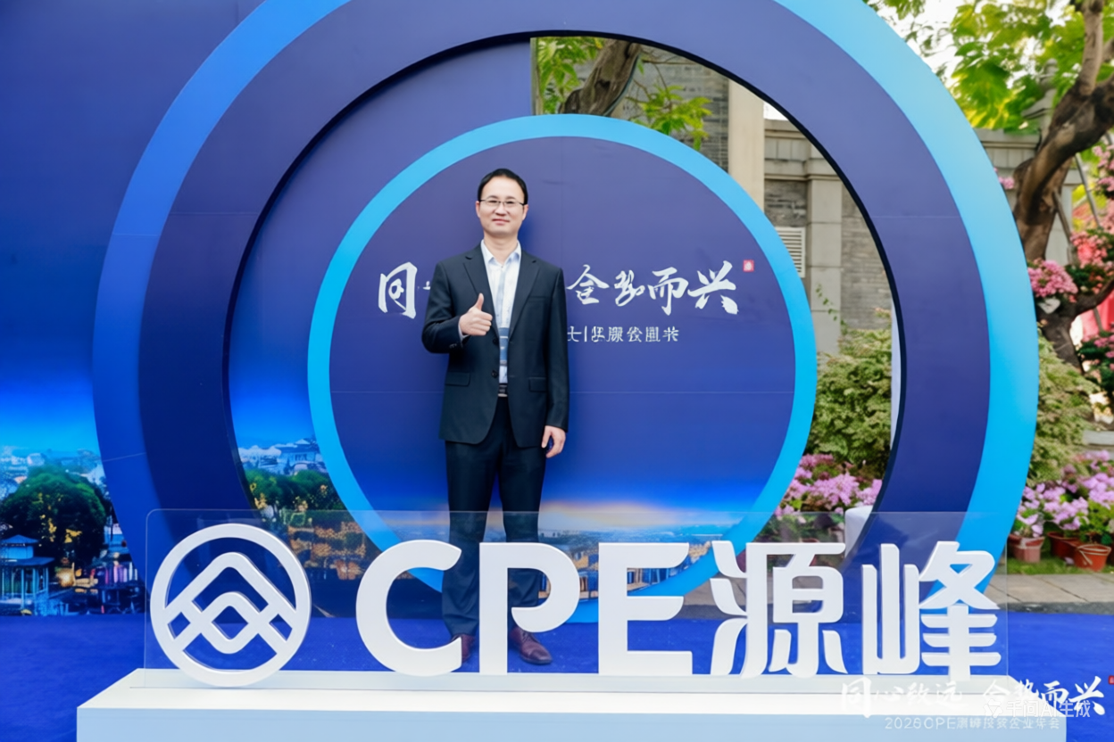 PHBS汇视界｜蔡三艳：从核电工程师到算力基建者