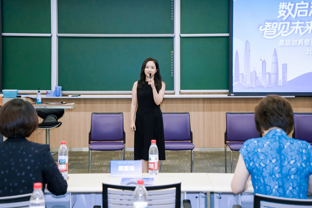 与AI同行｜清华大学高级财务管理与大数据硕士2027级考生面对面活动举行