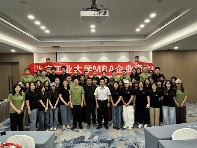 北方工业大学MBA企业参访｜探索荣一五金索具转型之路