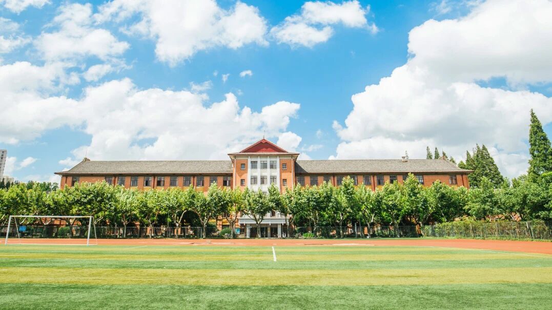 上海师范大学2027年MBA项目文化产业创新管理方向介绍