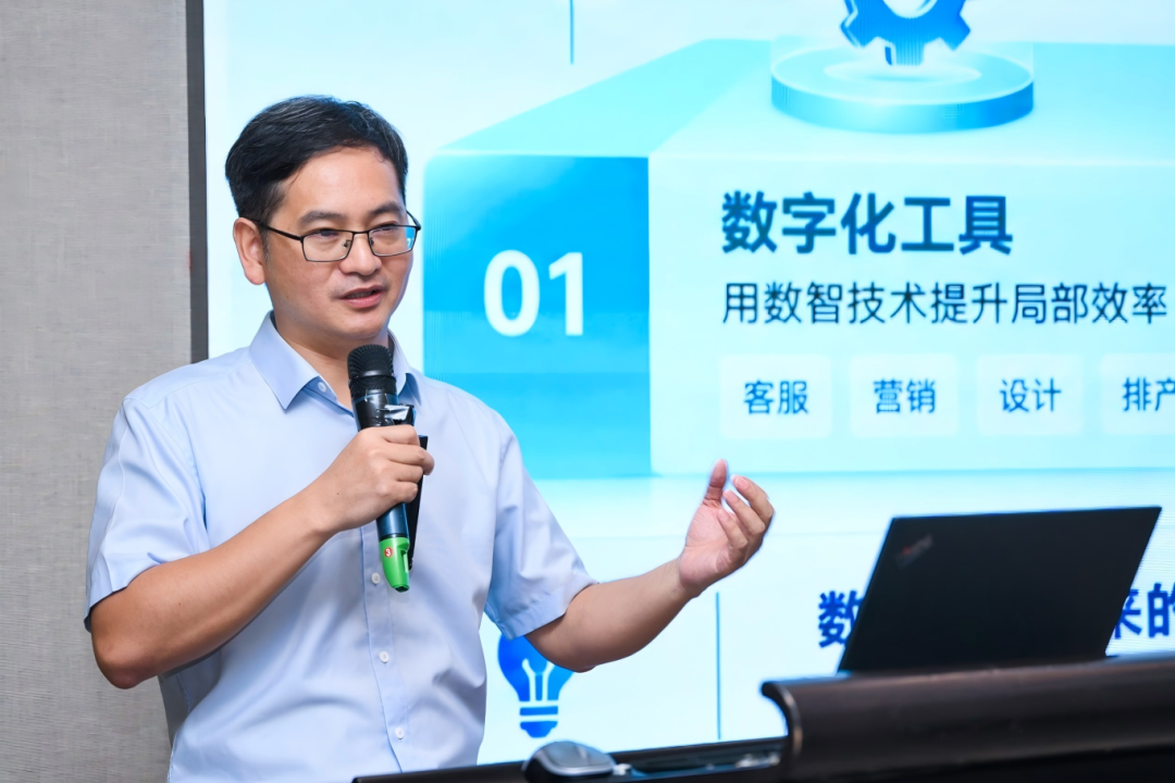 【精彩回顾】同济名师公开课暨 2027 入学 MBA/EMBA 全国巡展广州站圆满落幕