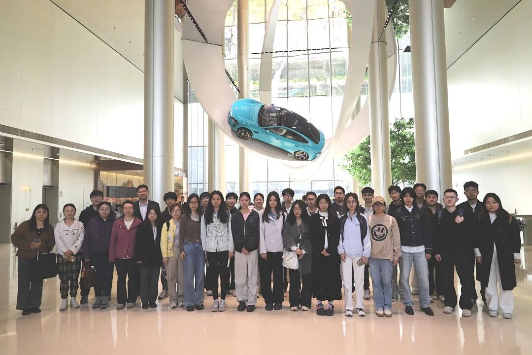 调研实践 | 中央财经大学金融学院金融MBA走进小米汽车工厂