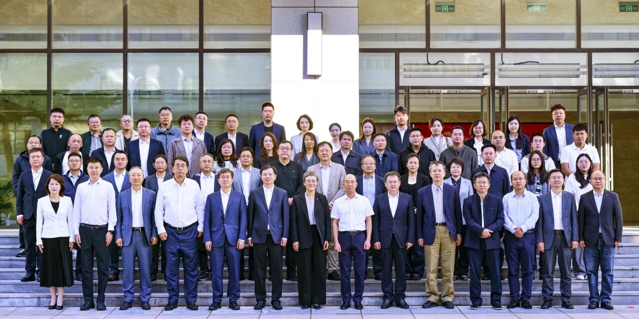 东北财经大学科技商学院揭牌仪式暨首届科技商学建设论坛成功举办
