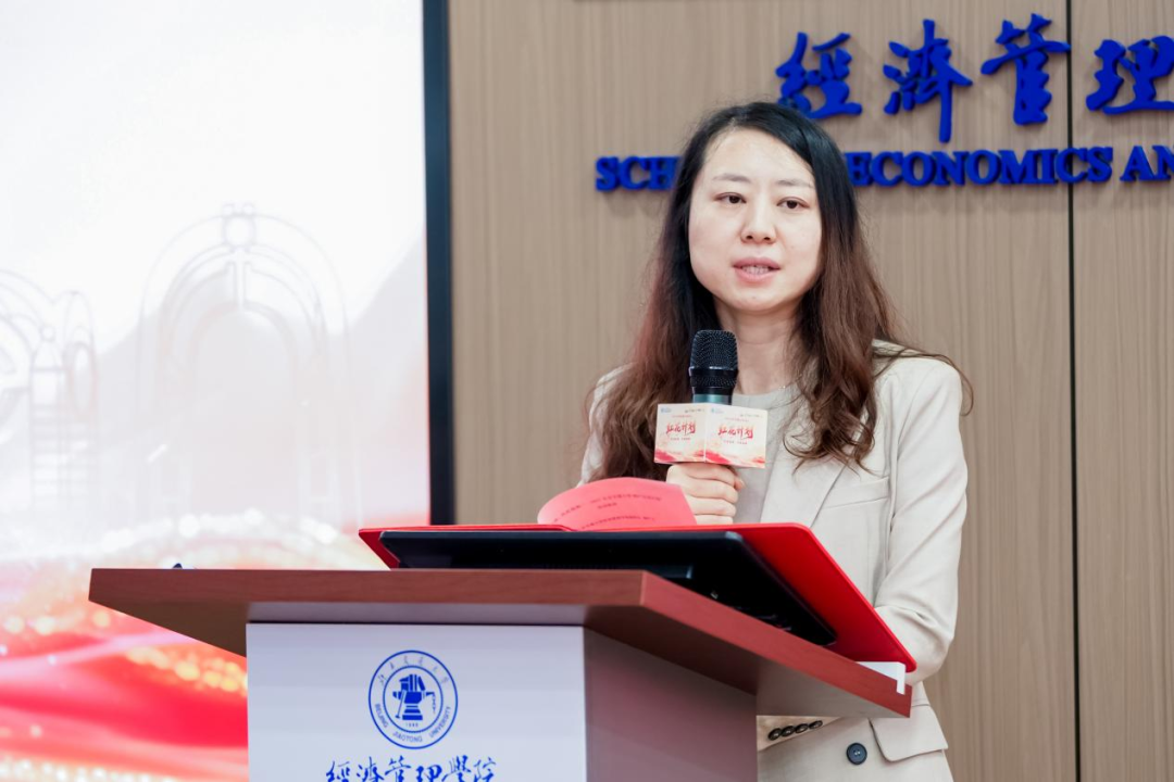 红花绽放·共赴商海 | 2027北京交通大学MBA红花计划（首期）圆满举办