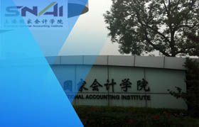 上海国家会计学院-美国亚利桑那州立大学MBA项目（非全日制）