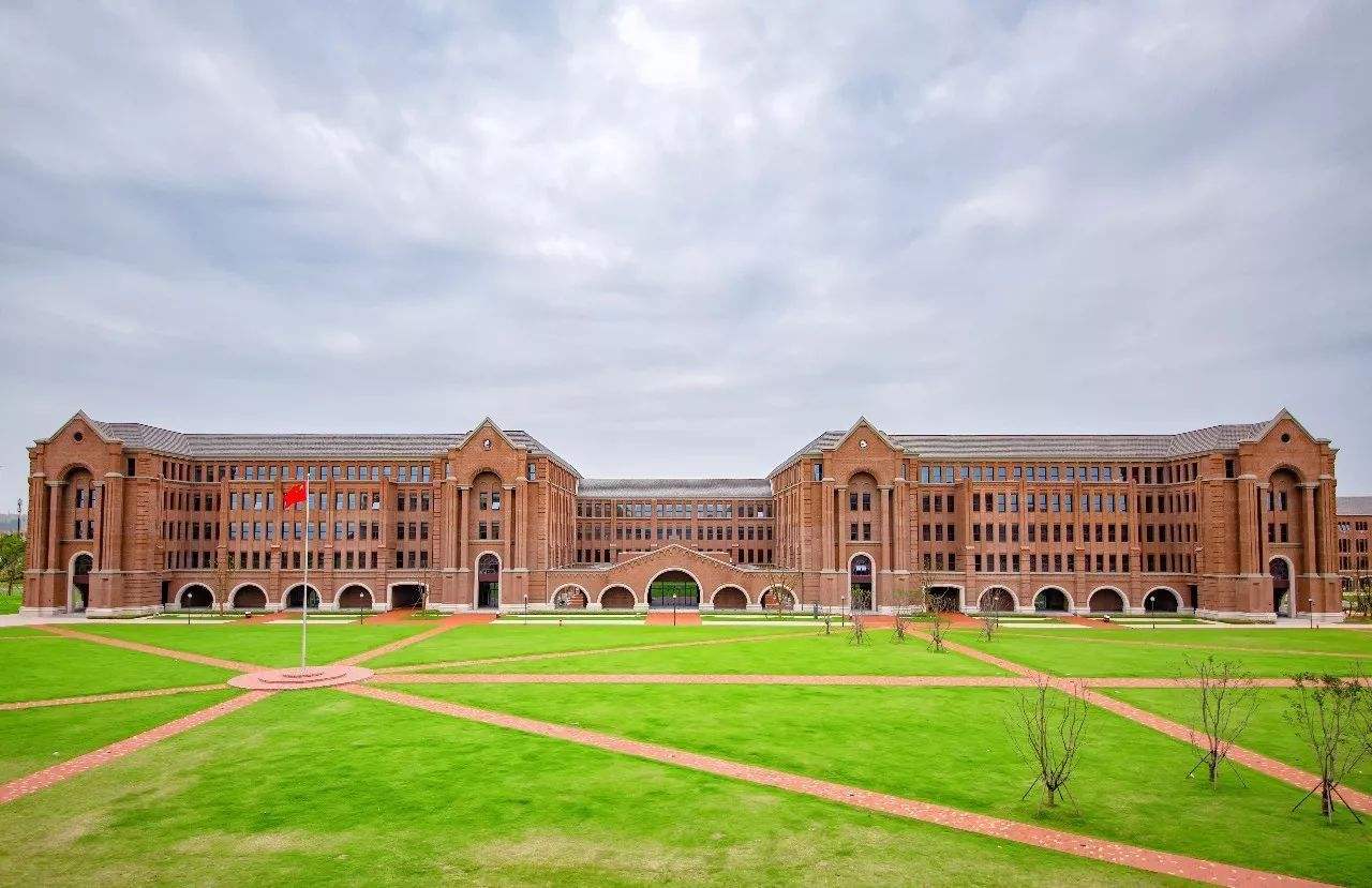 浙江大学iMBA-全日制（只招非中国籍考生）