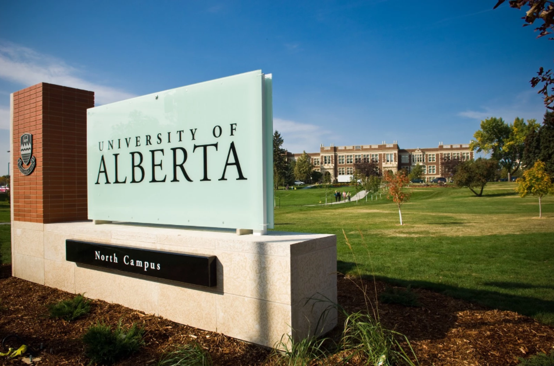 加拿大阿尔伯塔大学工商管理硕士MBA项目上海班