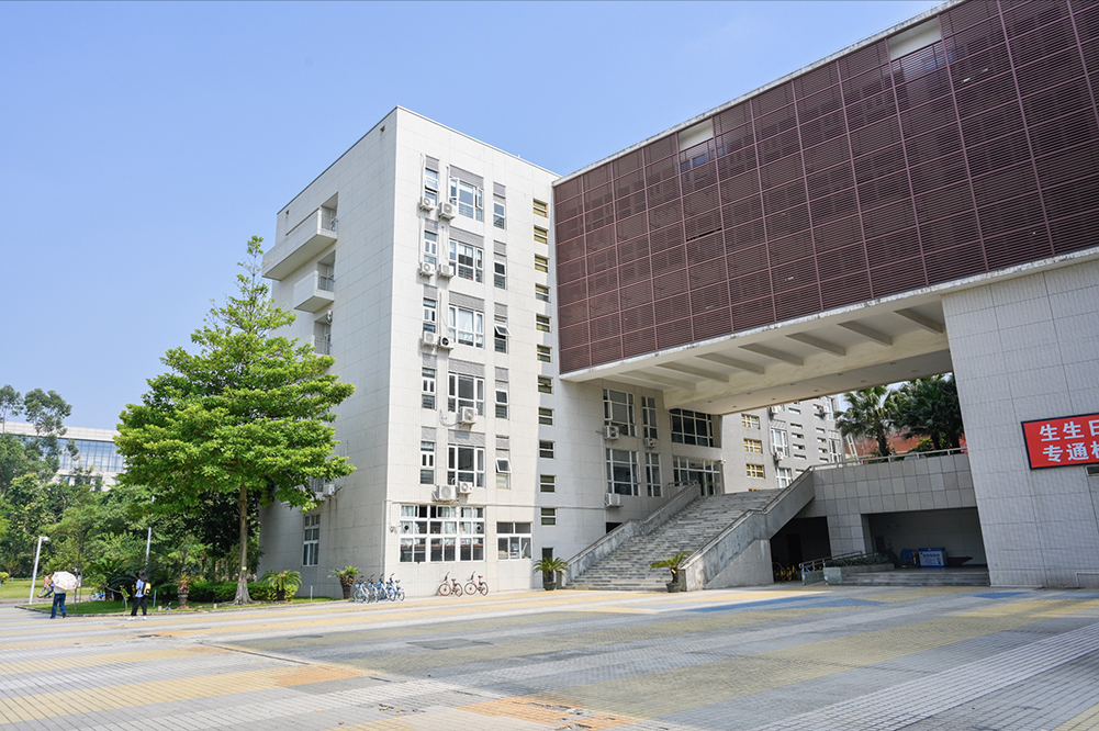 广州大学-MBA项目（全日制）