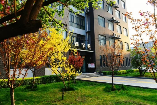 河北师范大学MBA项目-非全日制