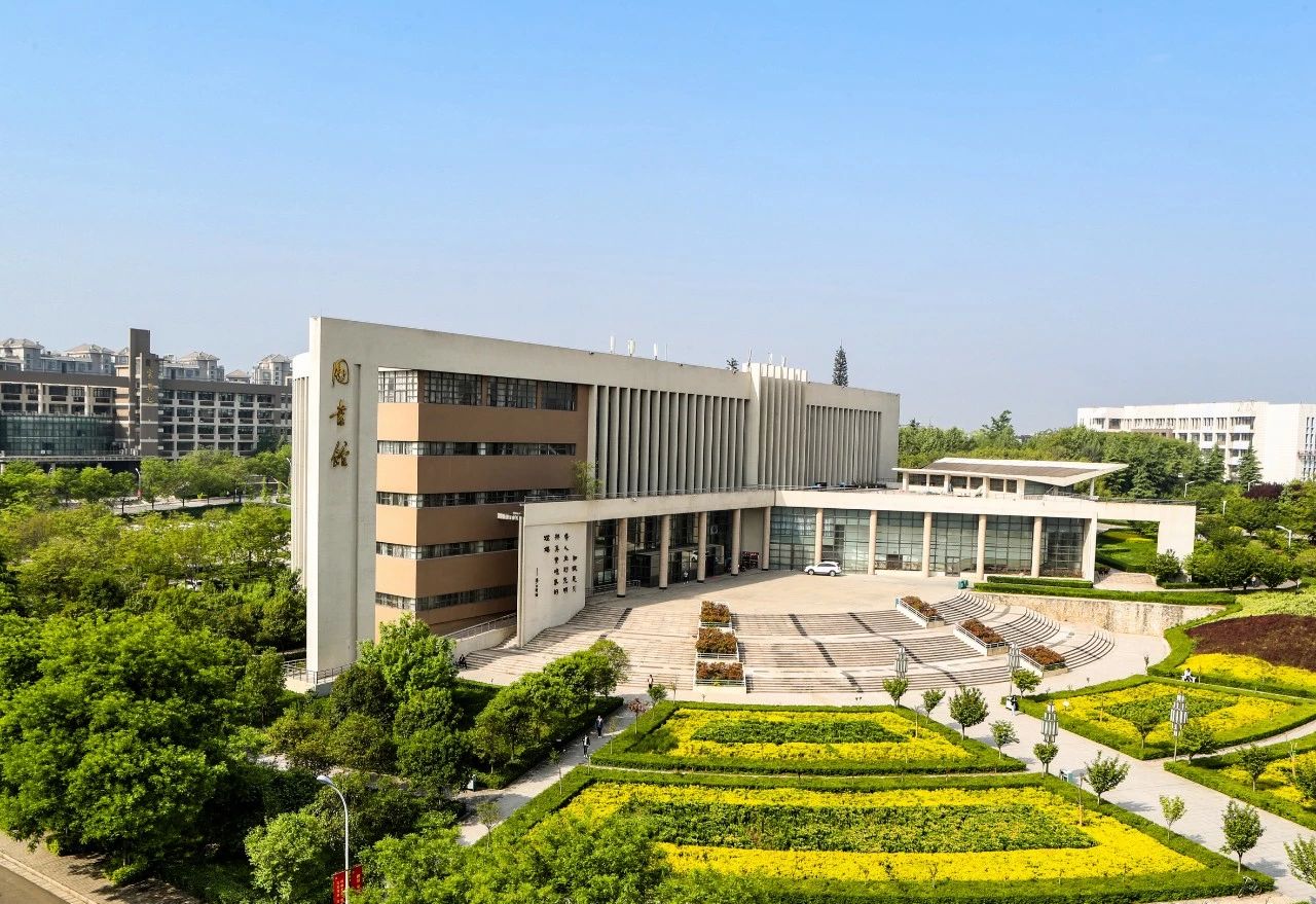 西安财经大学-MBA项目（非全日制）