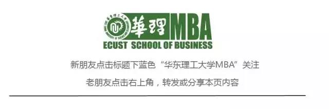 华理1.jpg