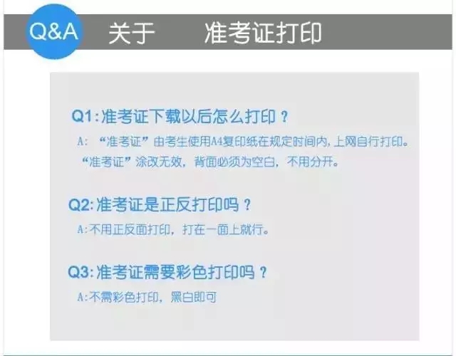 Q3.webp.jpg