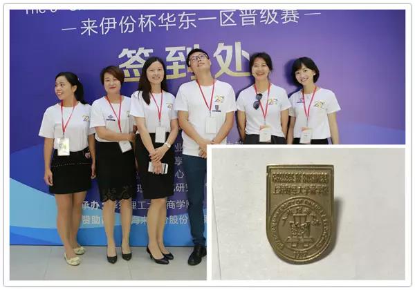 微信图片_20170802115914.jpg