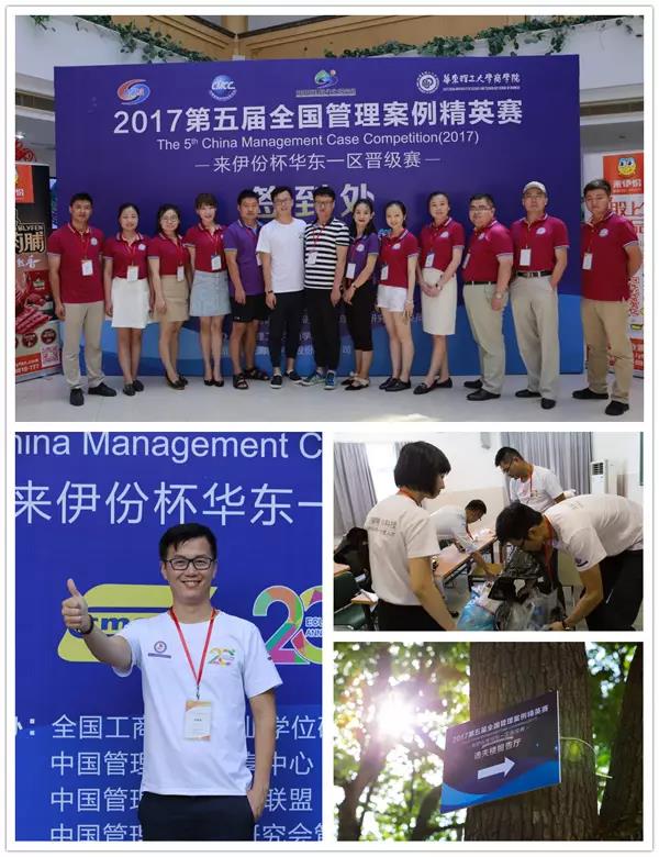 微信图片_20170802115952.jpg