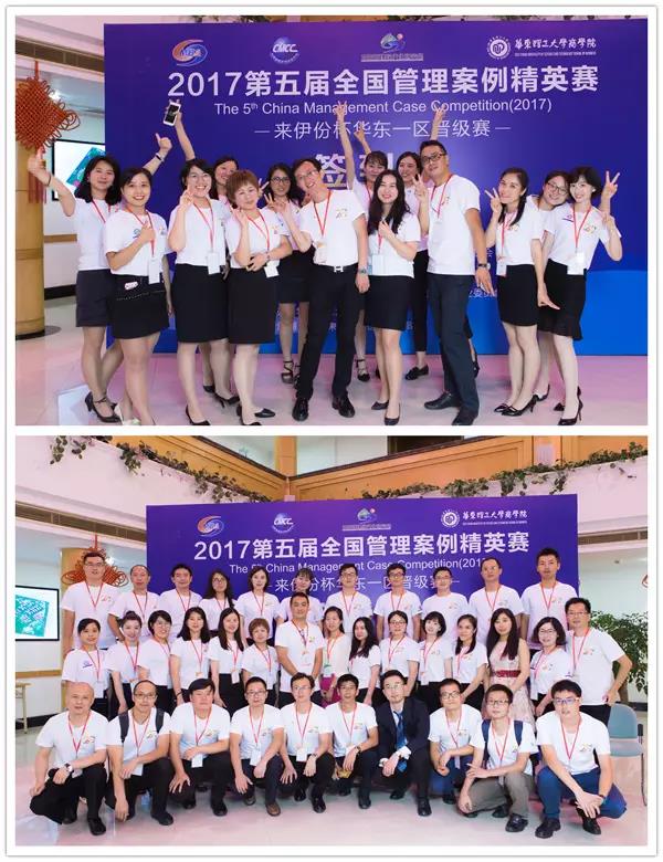 微信图片_20170802120142.jpg