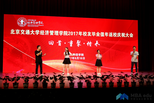 9.17beijiaodianli-28.jpg
