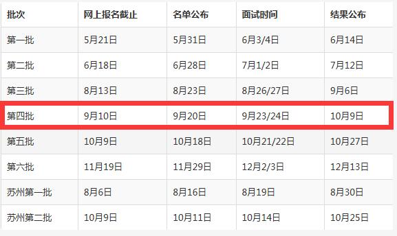 QQ截图20170919112738.jpg