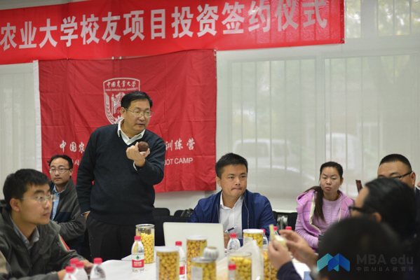 10.28nongda1-3.jpg