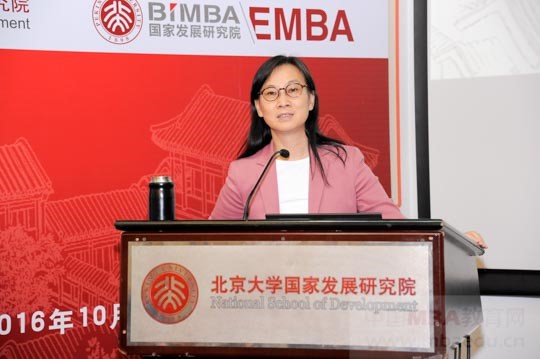 北京大学国家发展研究院管理学教授
