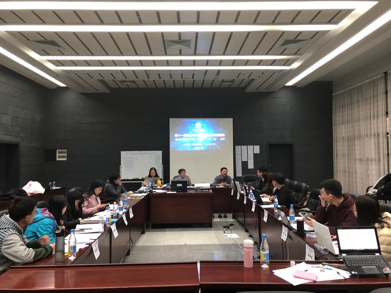 十一届中国MBA联盟领袖年会组委会会议