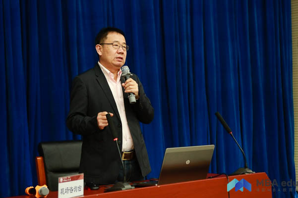  MBA.edu (2 - 14).jpg