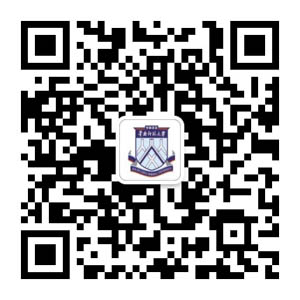 华南师范大学MBA-10-5.jpg