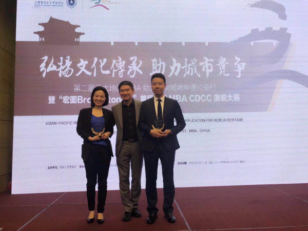 微信图片_20180419141107-4.jpg
