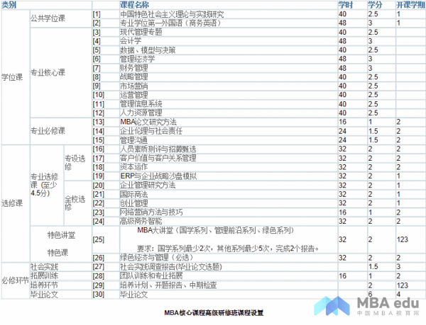 图片16-2.jpg