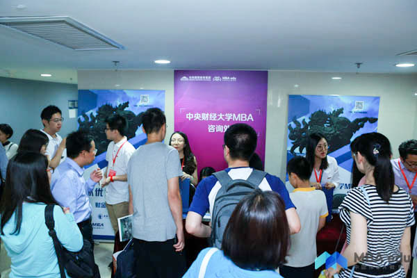 中财会后咨询-6-8.jpg