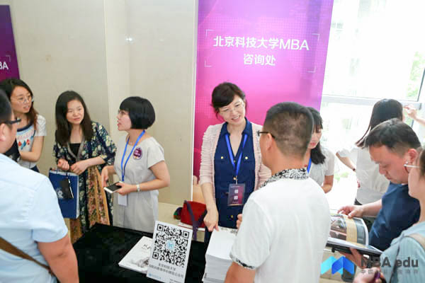 北科会后咨询-19-25-2.jpg
