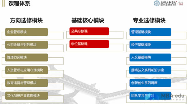 图片24-2.jpg