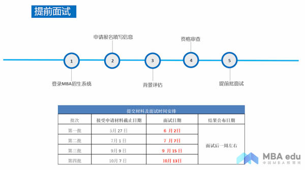 图片35-3.jpg