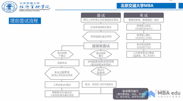 图片36-4.jpg