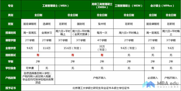 图片10-2.jpg